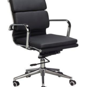 Classic Cushion Medium Back Chair