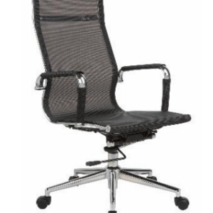 Classic Netting High Back Chair