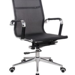 Classic Netting Medium Back Chair