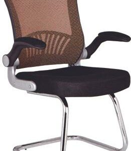 Mesh Visitor's chair